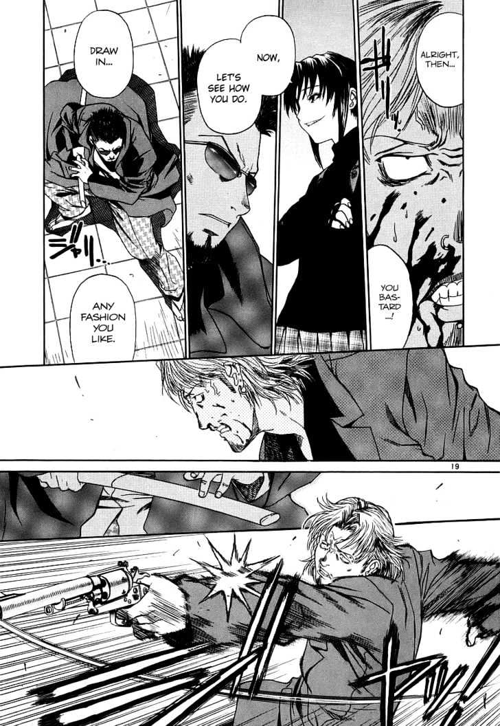 Read Black lagoon Manga Online