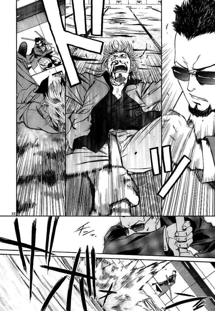 Read Black lagoon Manga Online
