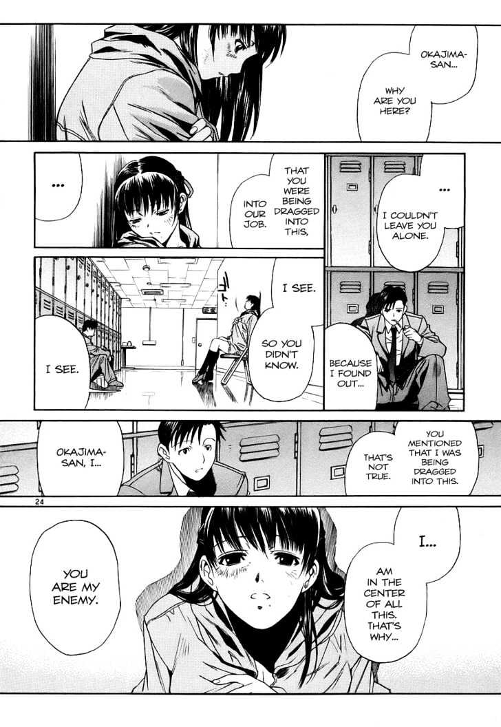 Read Black lagoon Manga Online