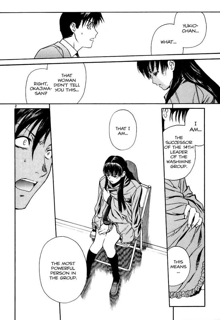 Read Black lagoon Manga Online