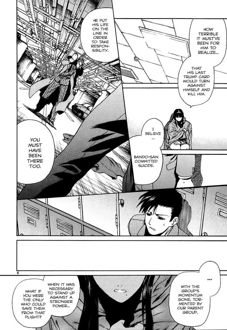 Read Black lagoon Manga Online
