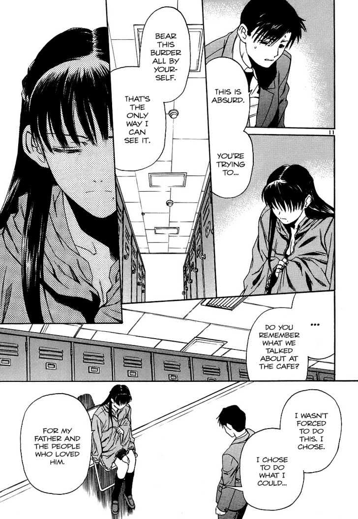 Read Black lagoon Manga Online