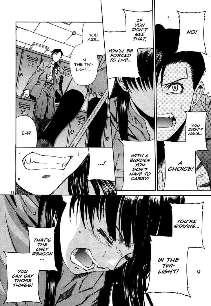 Read Black lagoon Manga Online