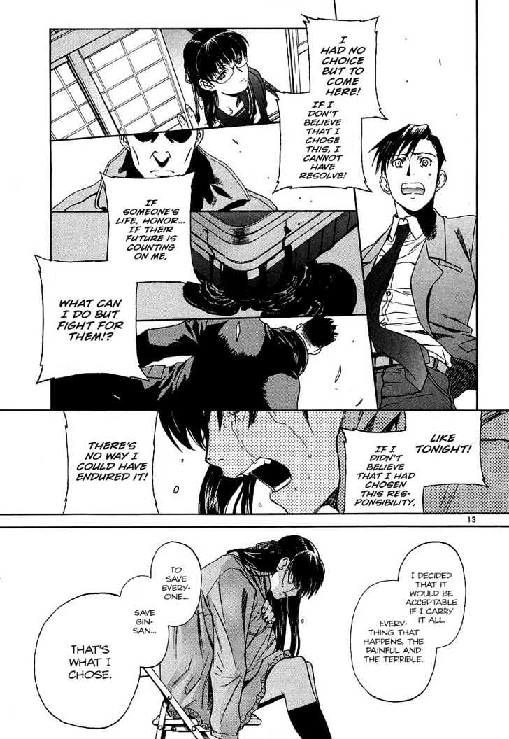 Read Black lagoon Manga Online
