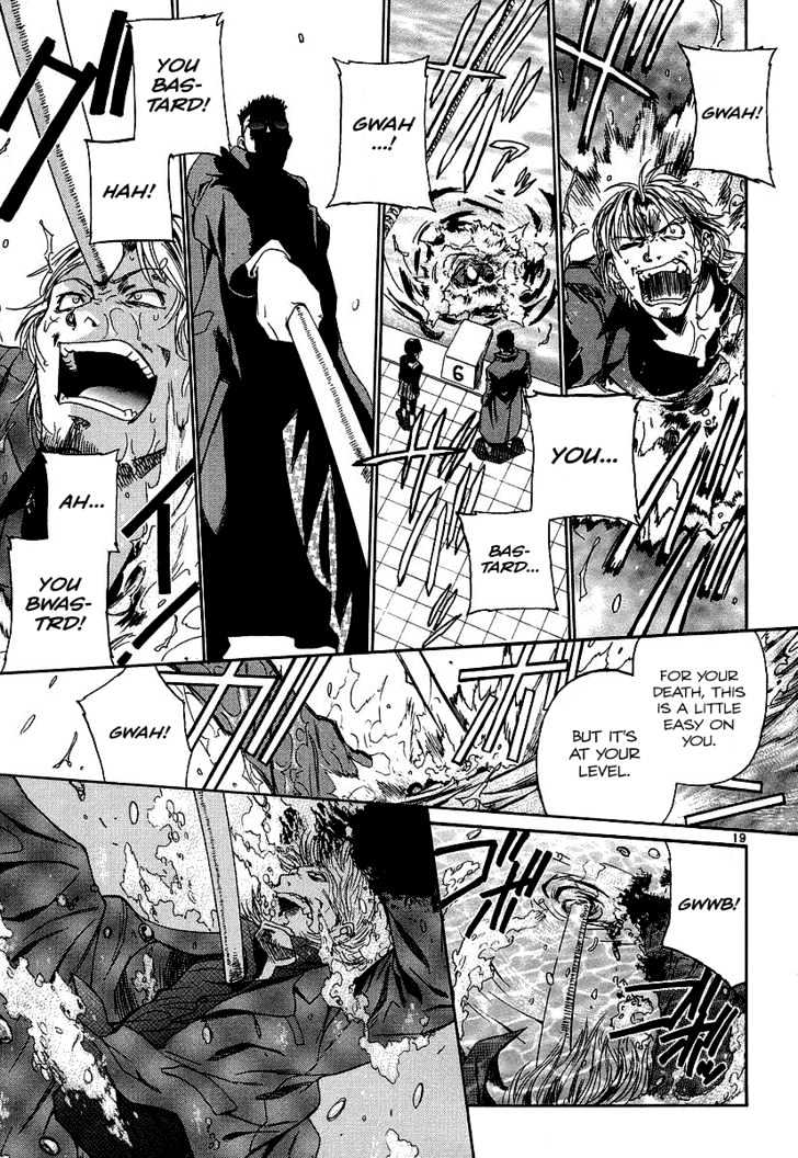 Read Black lagoon Manga Online