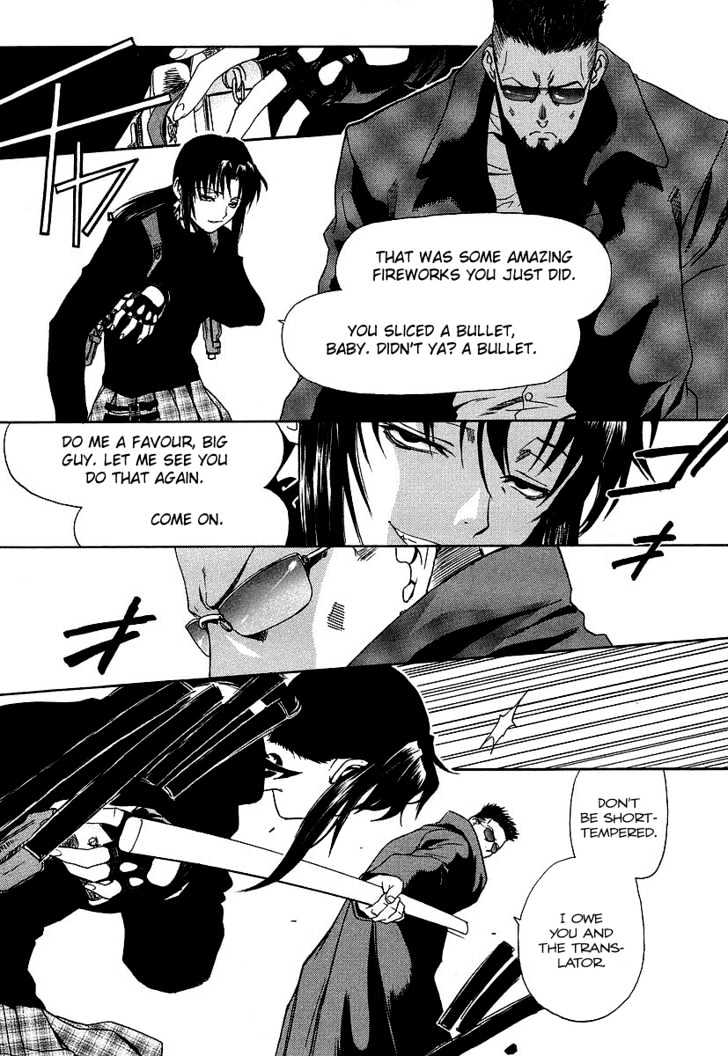 Read Black lagoon Manga Online