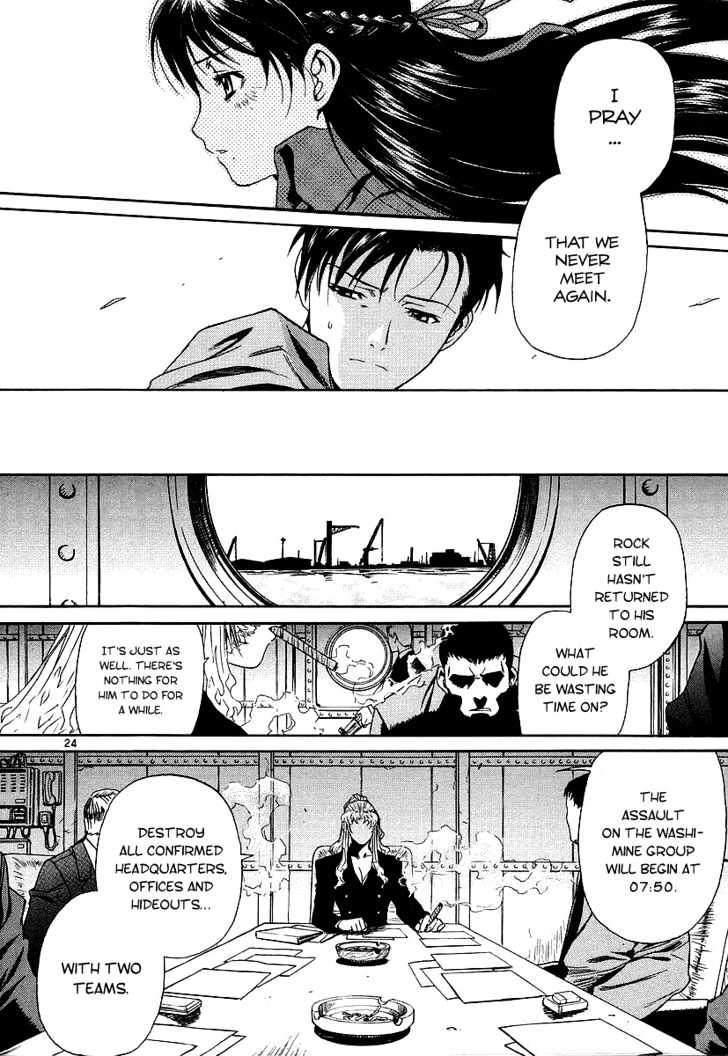 Read Black lagoon Manga Online