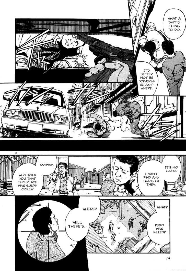 Read Black lagoon Manga Online