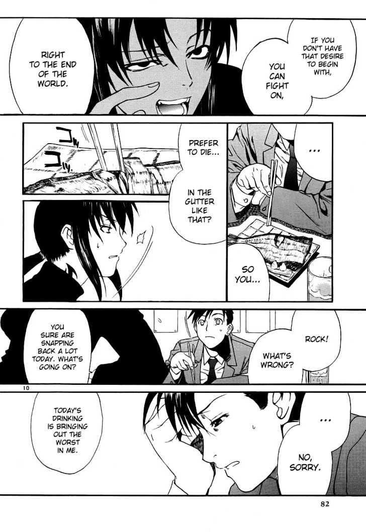 Read Black lagoon Manga Online