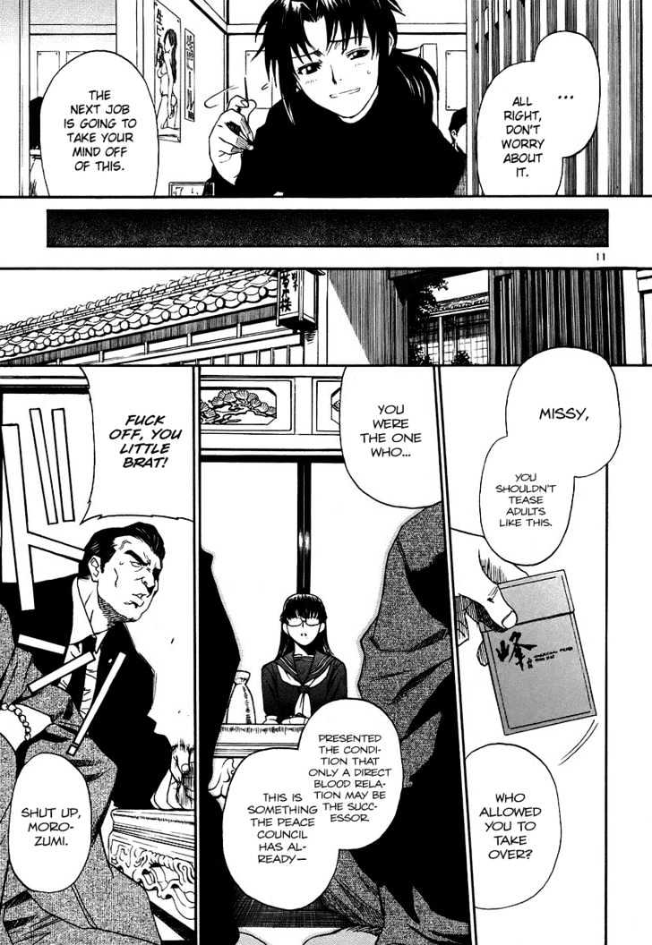 Read Black lagoon Manga Online
