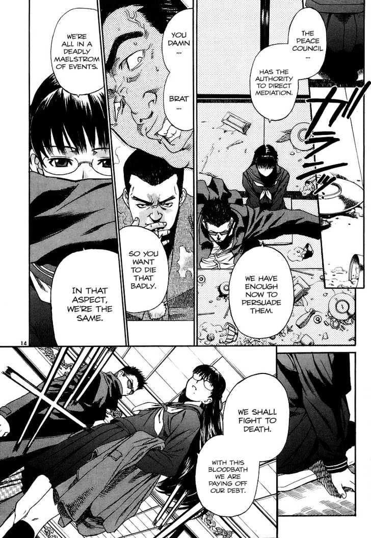 Read Black lagoon Manga Online