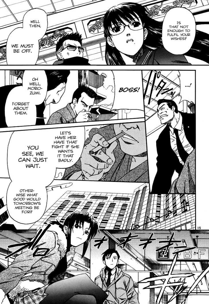 Read Black lagoon Manga Online