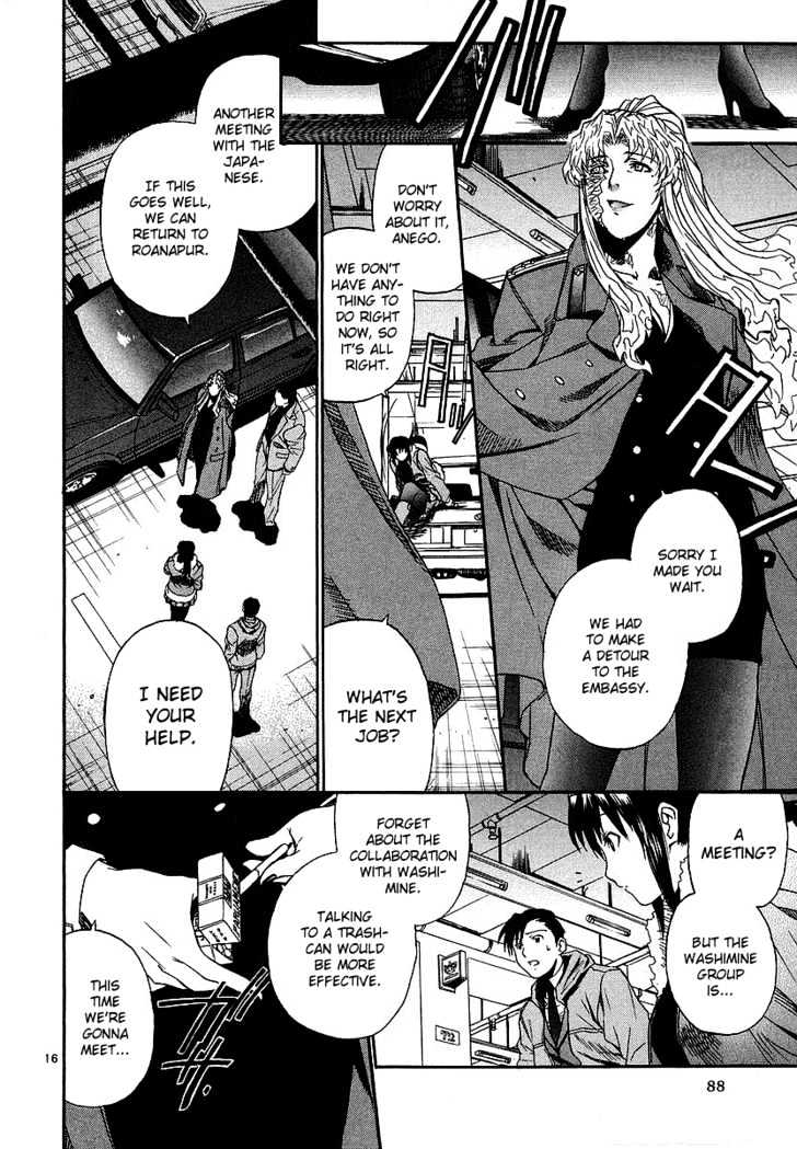 Read Black lagoon Manga Online