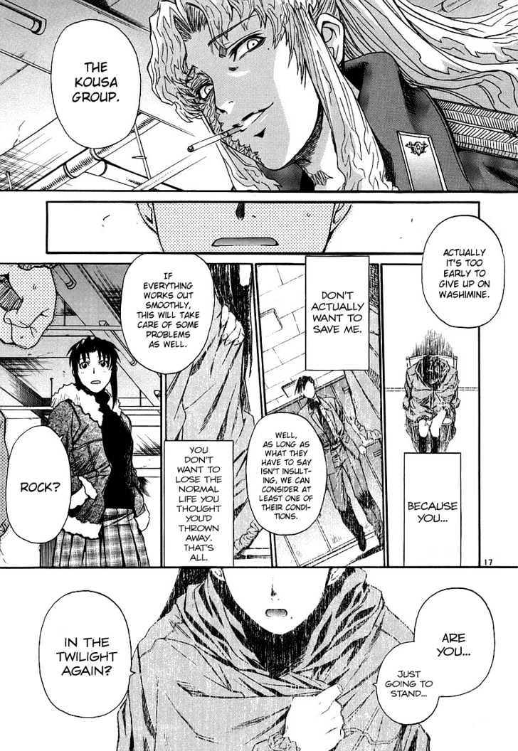 Read Black lagoon Manga Online