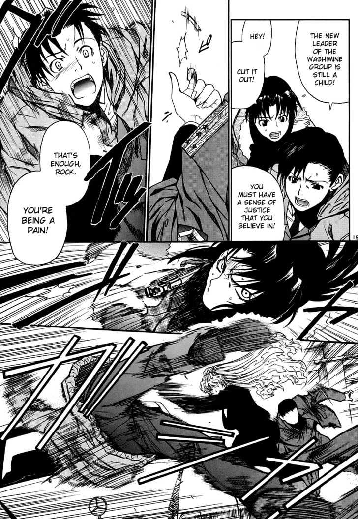 Read Black lagoon Manga Online