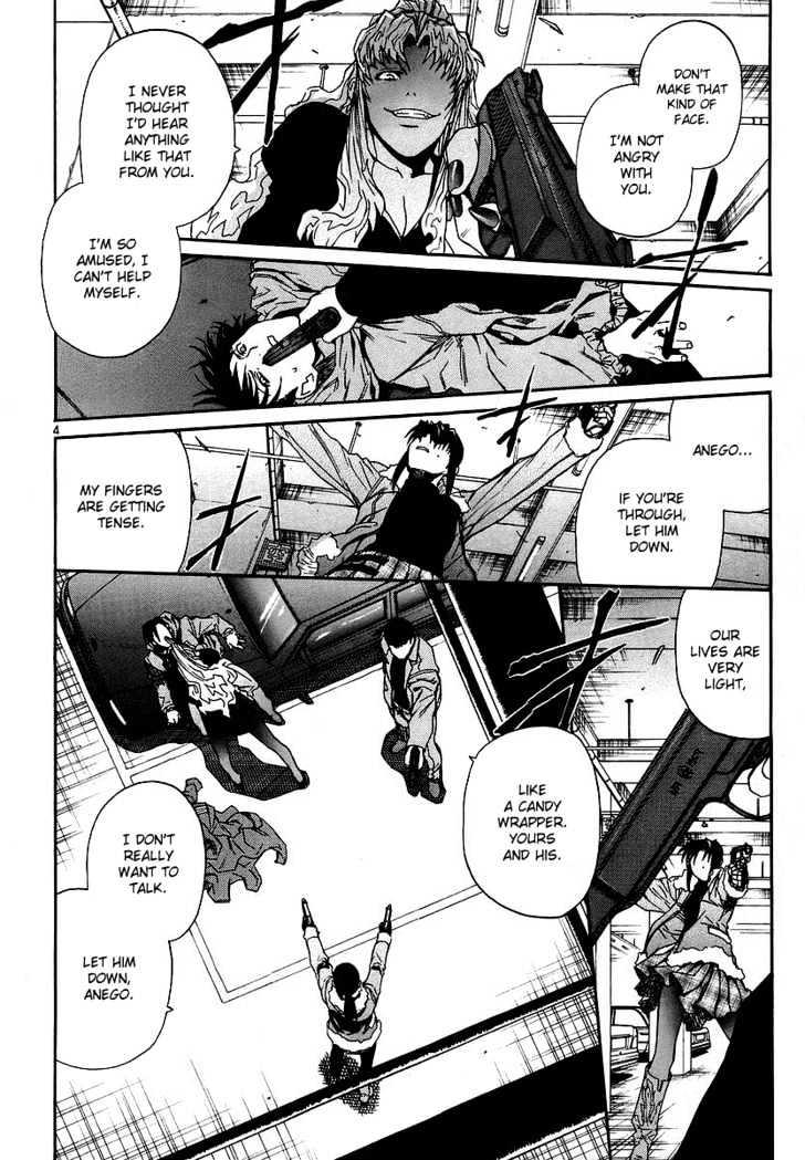 Read Black lagoon Manga Online