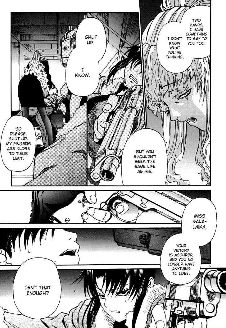 Read Black lagoon Manga Online