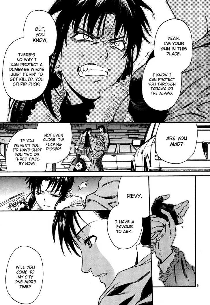 Read Black lagoon Manga Online