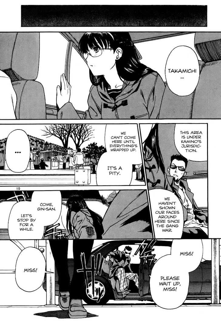 Read Black lagoon Manga Online