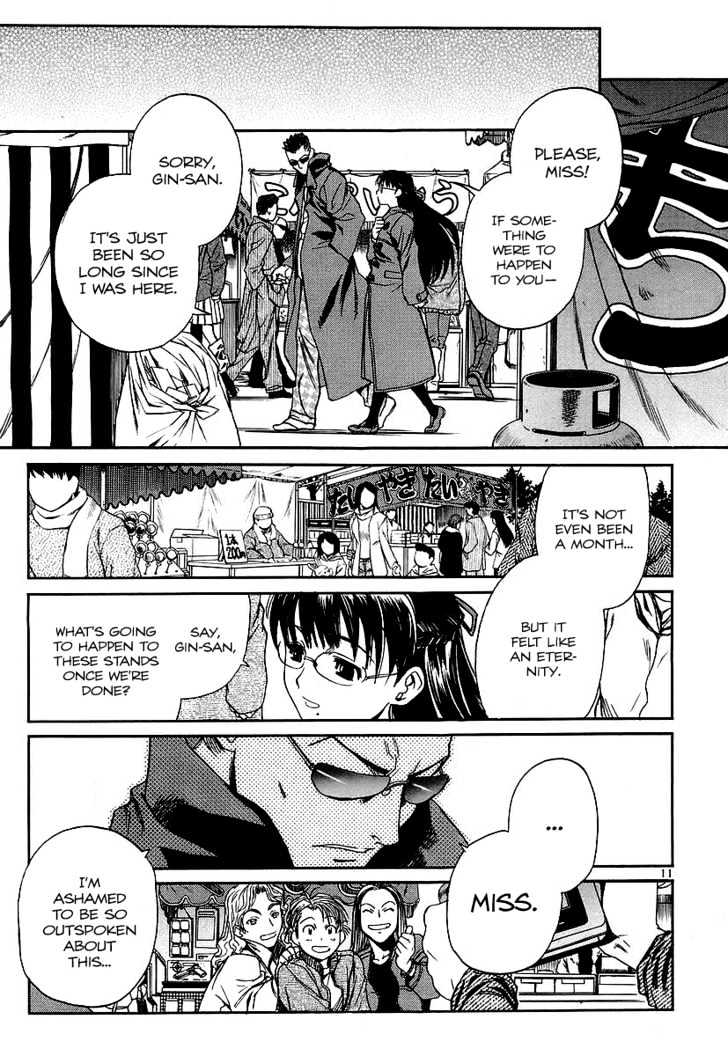 Read Black lagoon Manga Online
