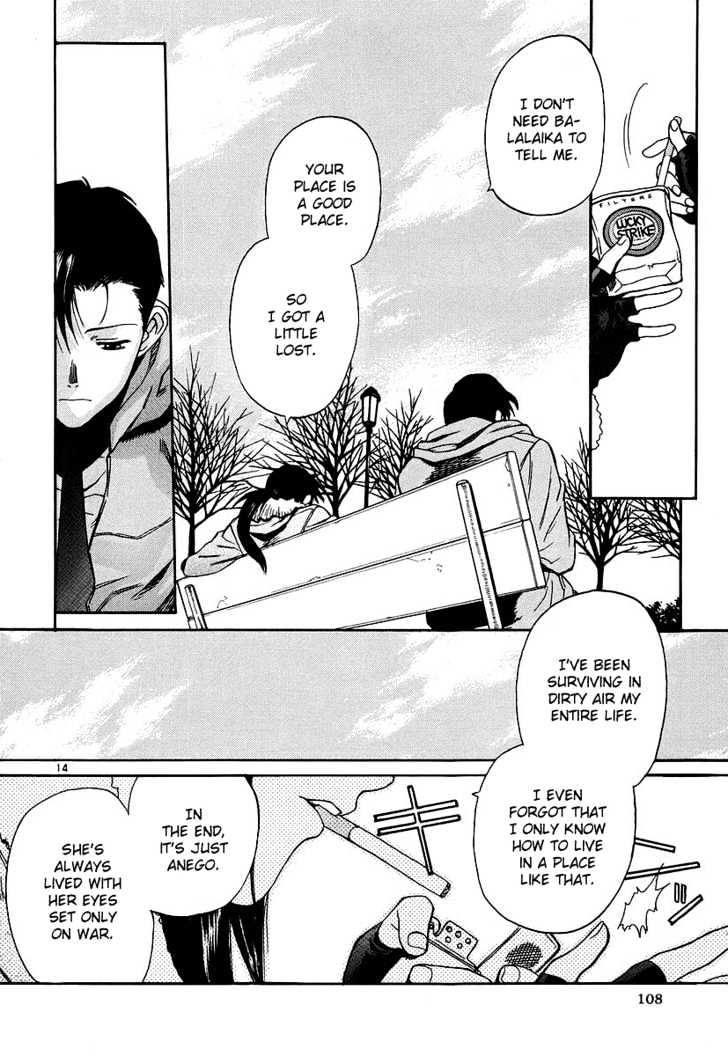 Read Black lagoon Manga Online