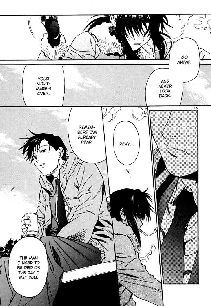 Read Black lagoon Manga Online