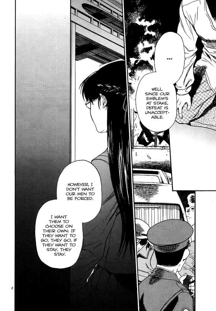 Read Black lagoon Manga Online