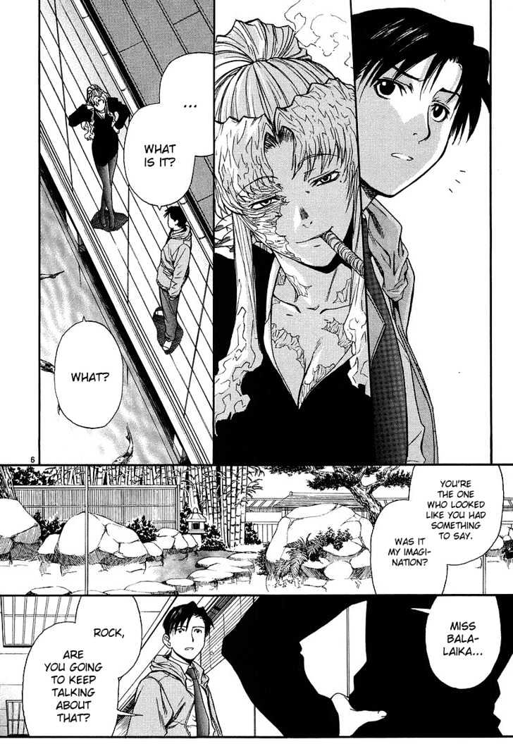 Read Black lagoon Manga Online
