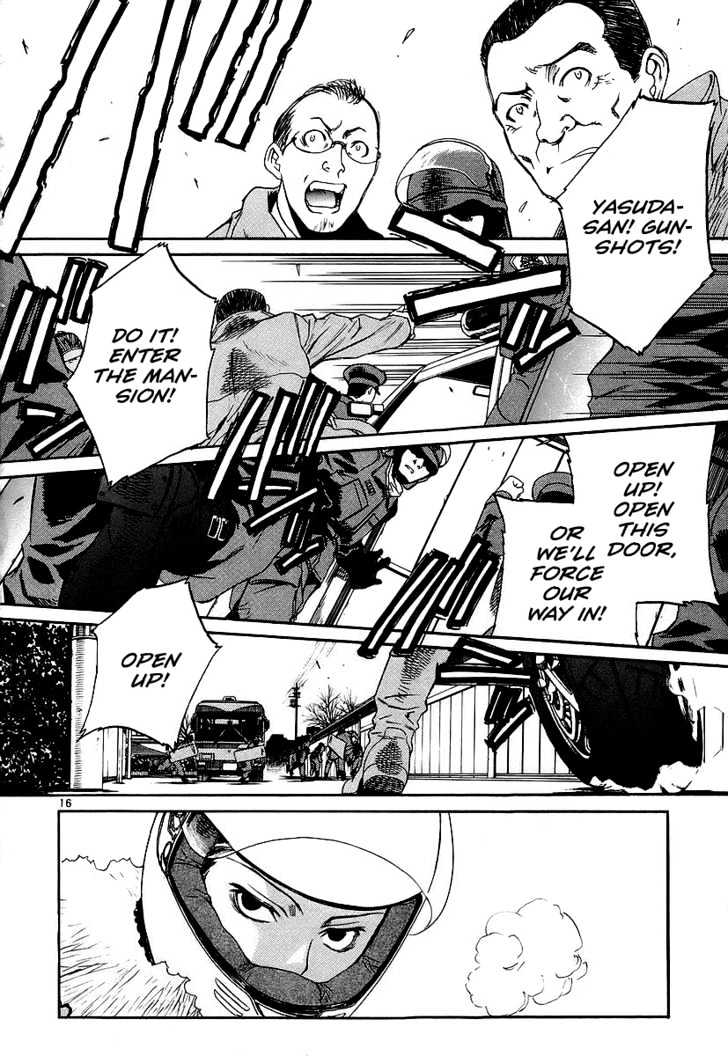 Read Black lagoon Manga Online