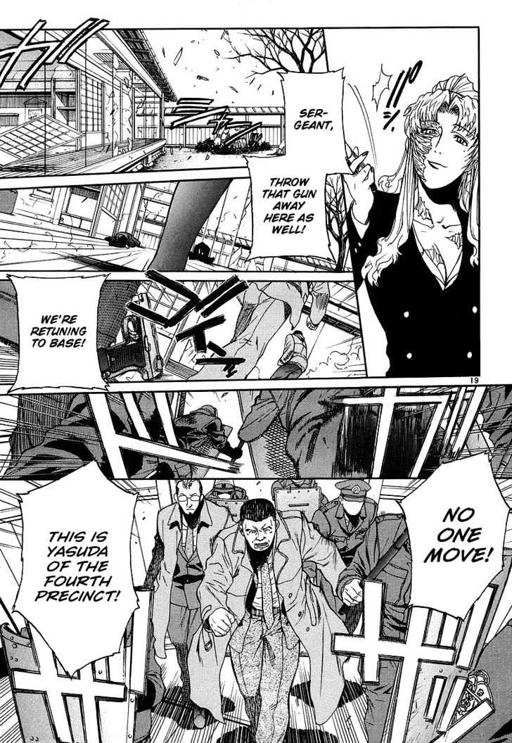 Read Black lagoon Manga Online