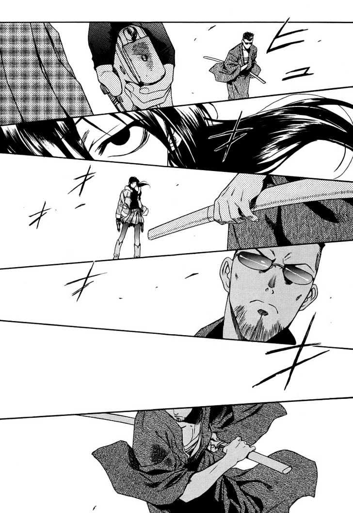 Read Black lagoon Manga Online