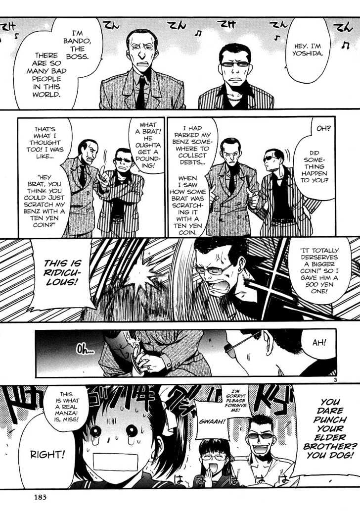 Read Black lagoon Manga Online