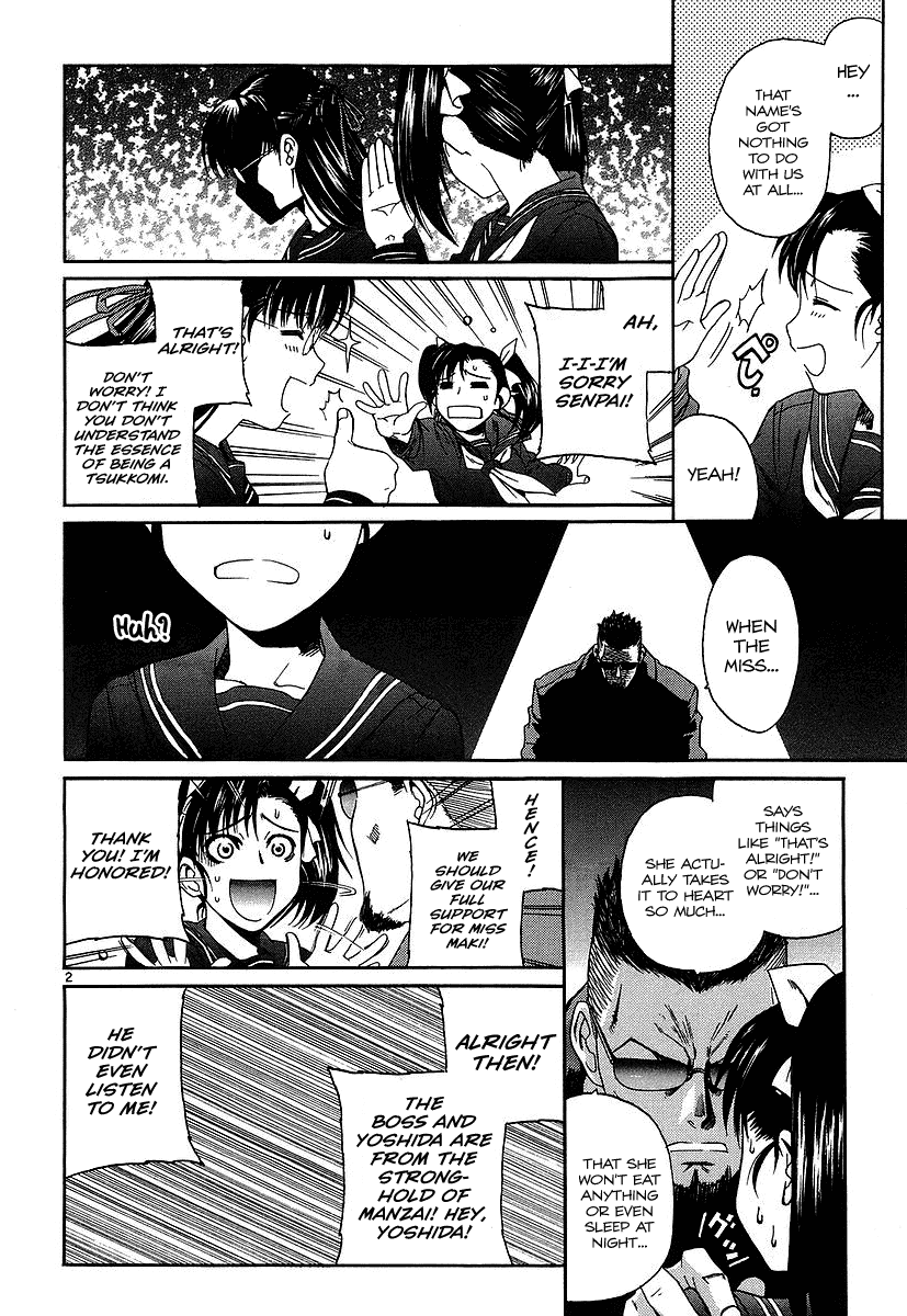 Read Black lagoon Manga Online