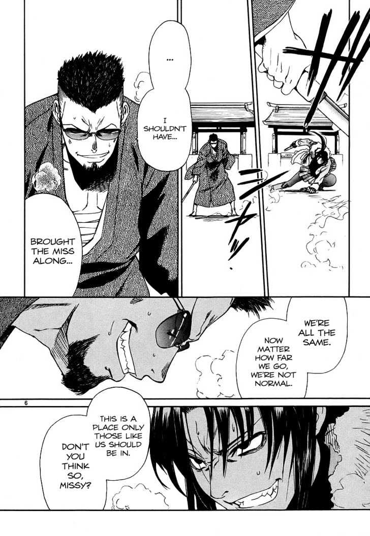 Read Black lagoon Manga Online