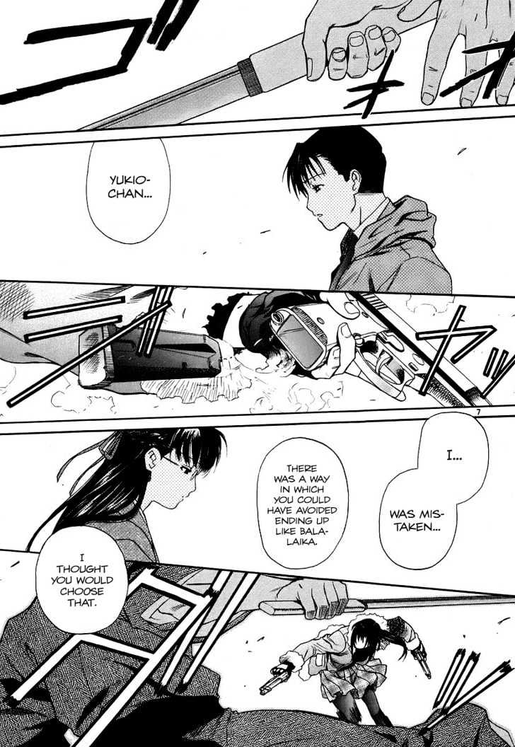 Read Black lagoon Manga Online