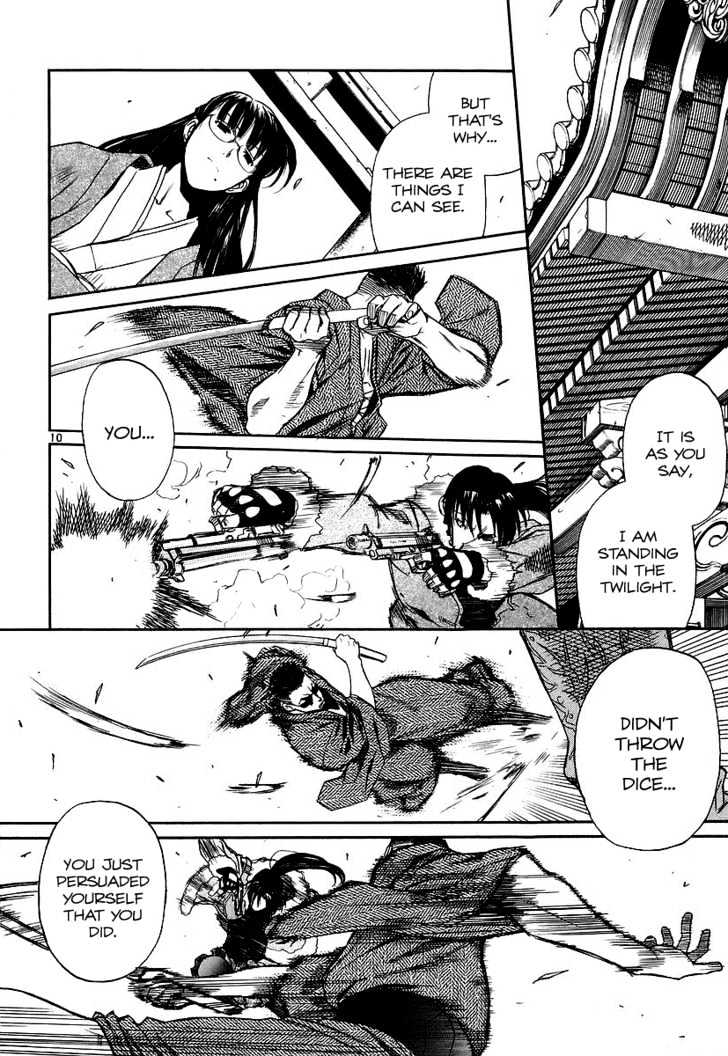 Read Black lagoon Manga Online