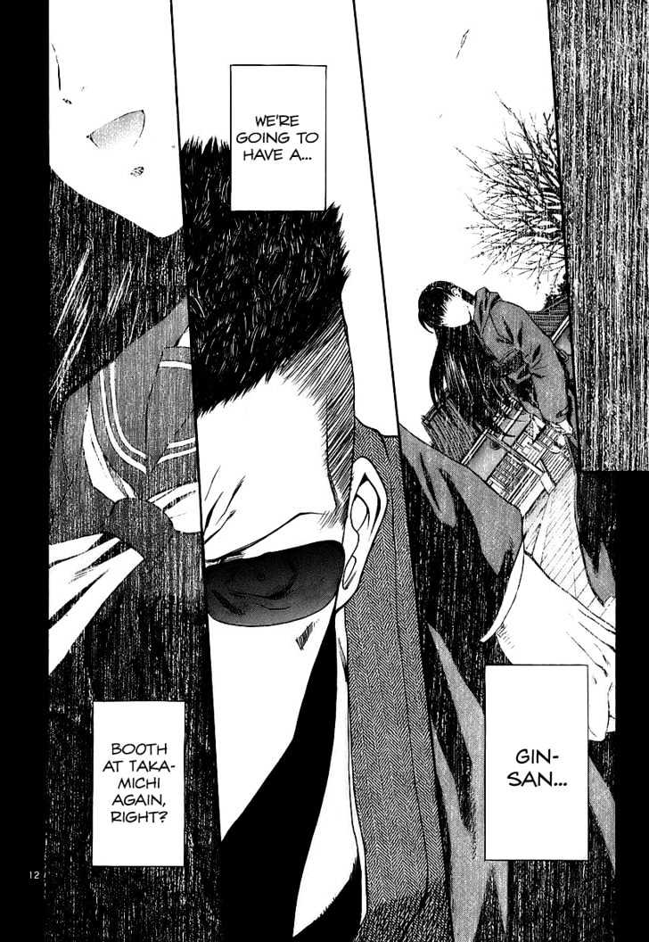 Read Black lagoon Manga Online