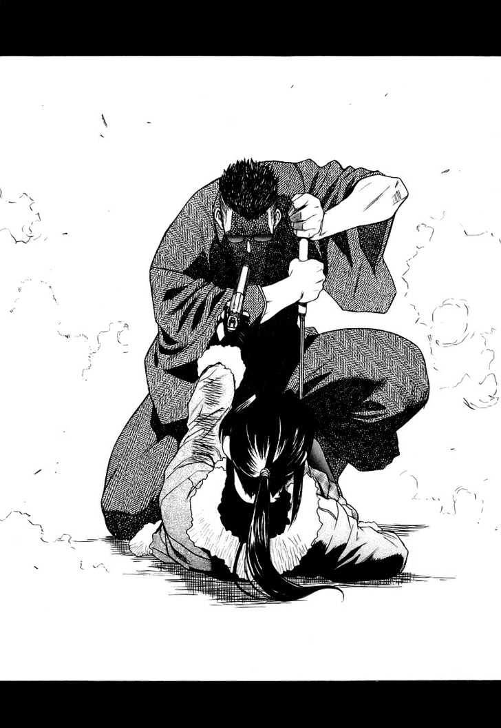 Read Black lagoon Manga Online