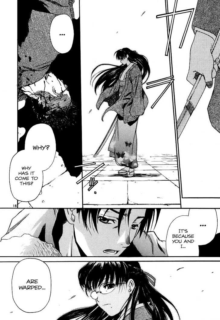 Read Black lagoon Manga Online