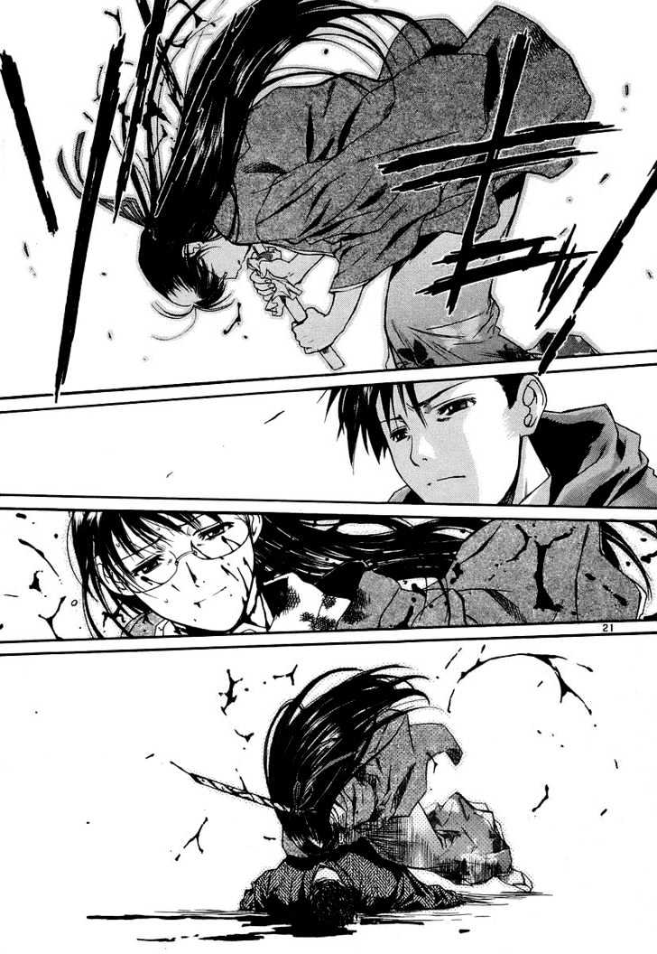 Read Black lagoon Manga Online