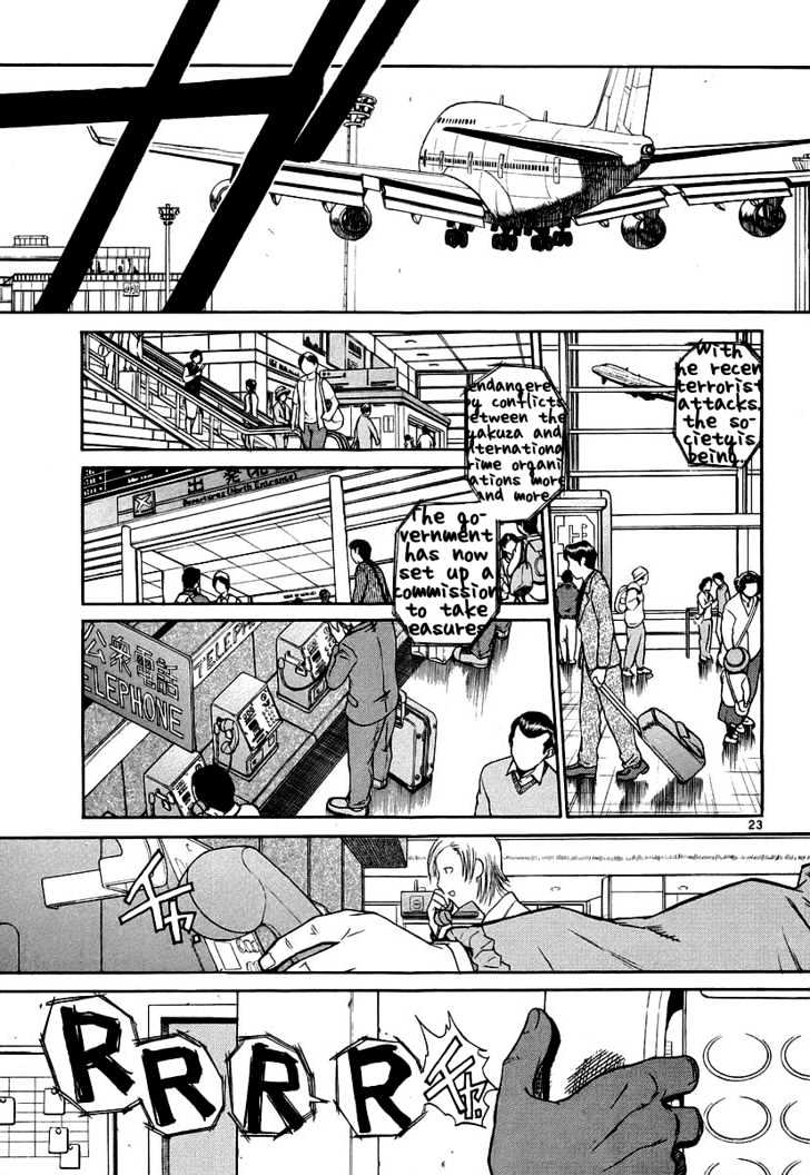 Read Black lagoon Manga Online