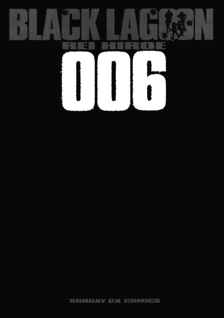 Read Black lagoon Manga Online