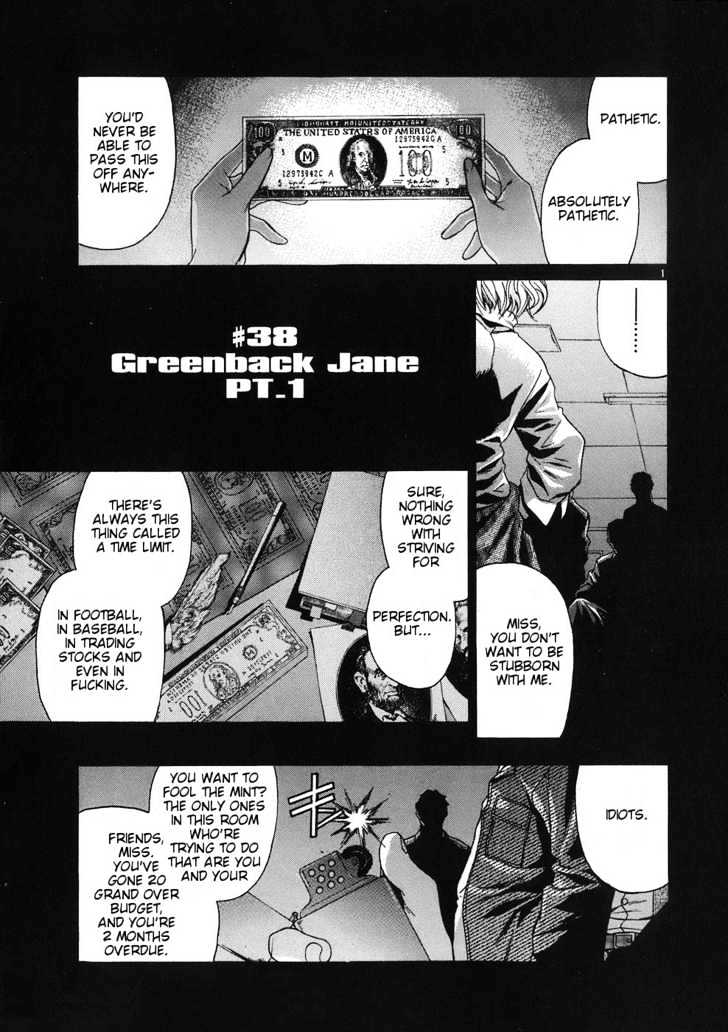 Read Black lagoon Manga Online