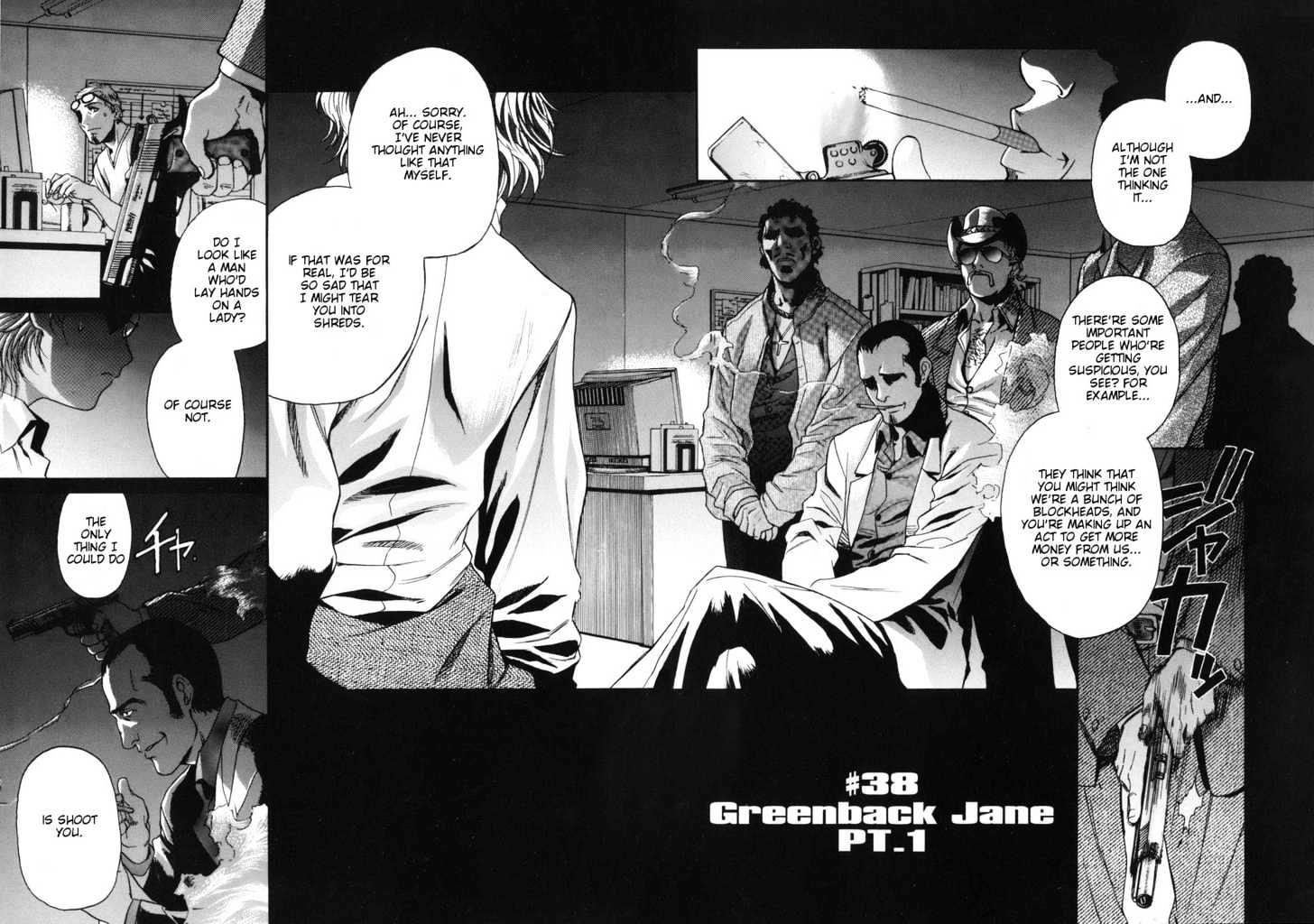 Read Black lagoon Manga Online