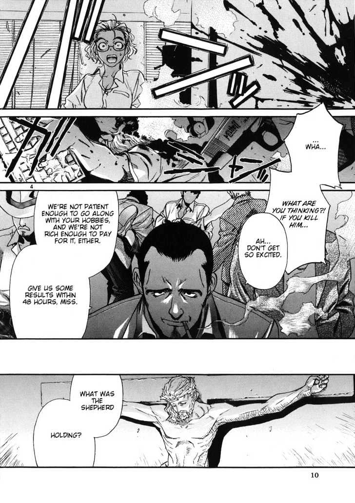 Read Black lagoon Manga Online