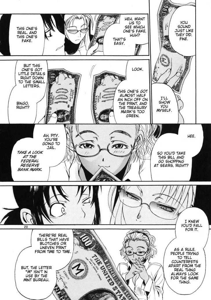 Read Black lagoon Manga Online