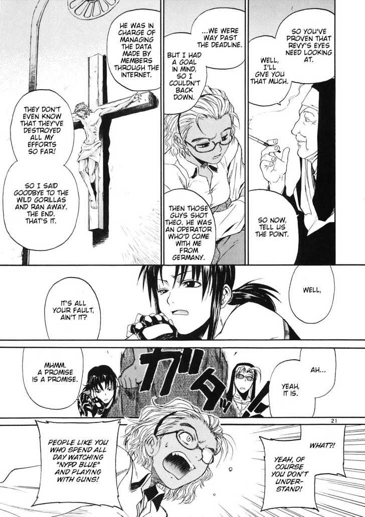Read Black lagoon Manga Online