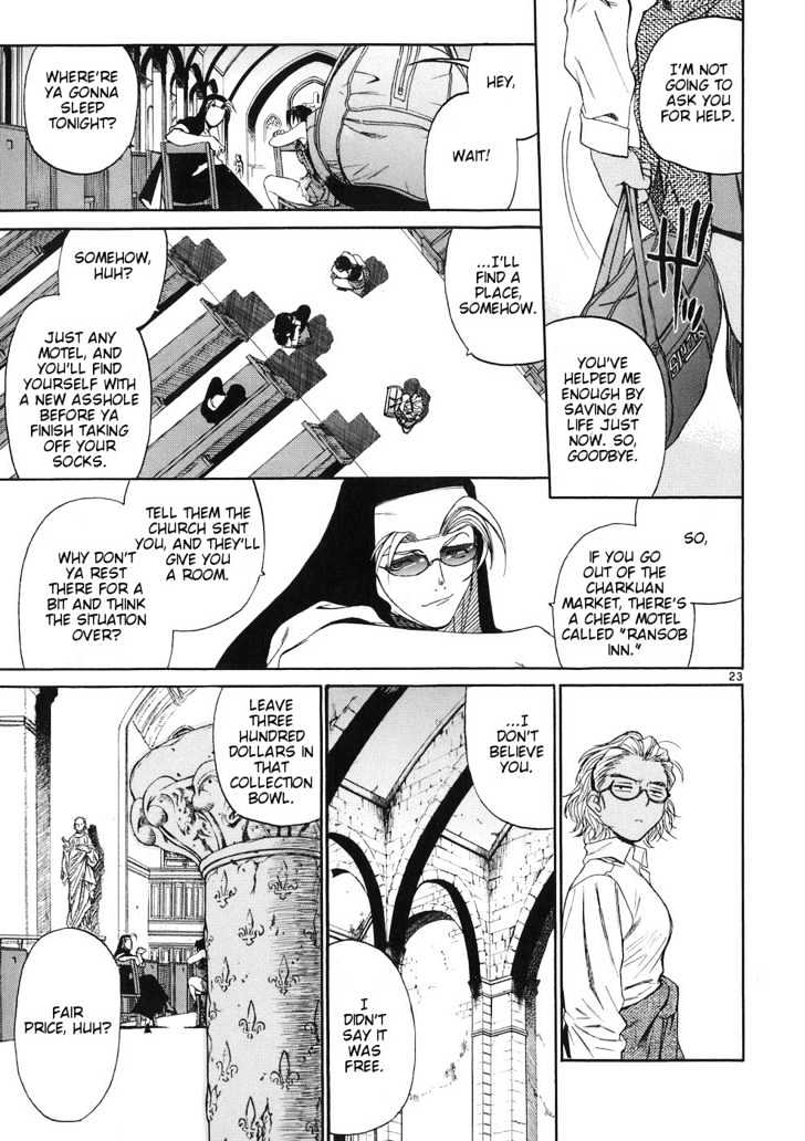 Read Black lagoon Manga Online