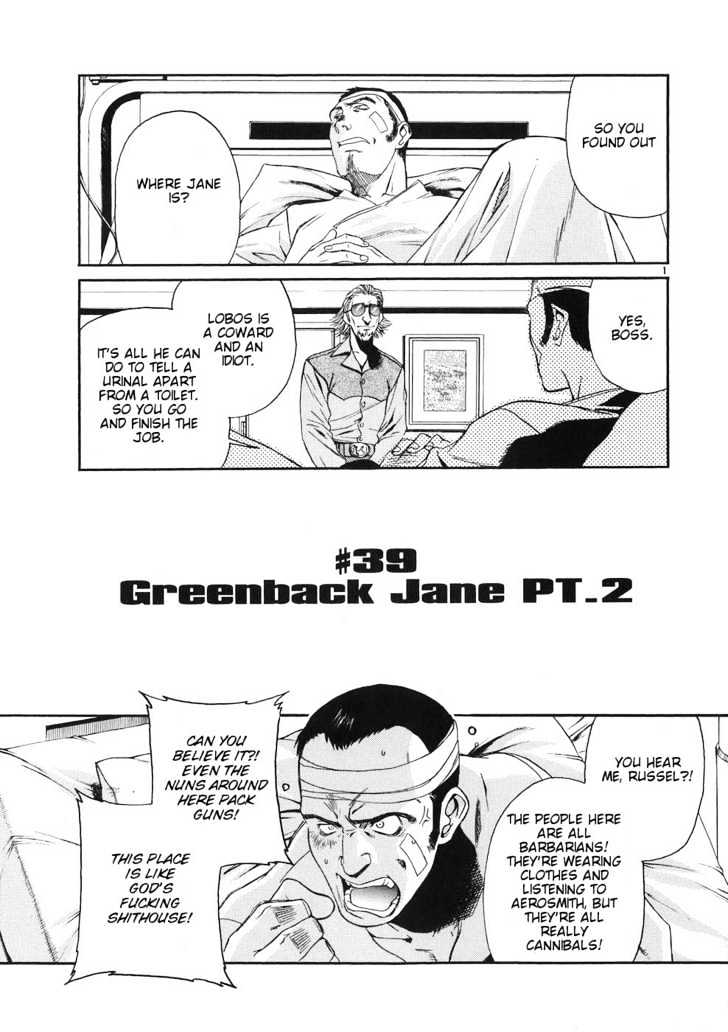Read Black lagoon Manga Online