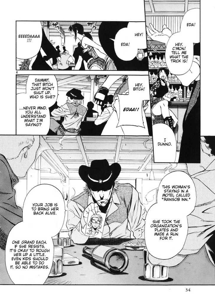 Read Black lagoon Manga Online